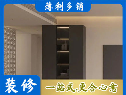 阿勒泰青河县柜子定制
