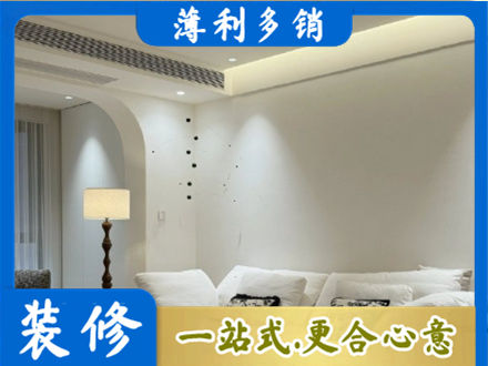 阿勒泰青河县正规吊顶装修