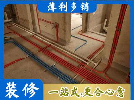 阿勒泰青河县水电安装
