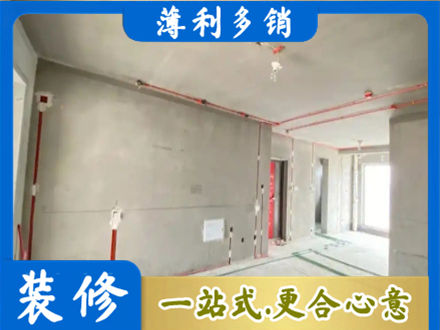 阿勒泰青河县房屋水电安装