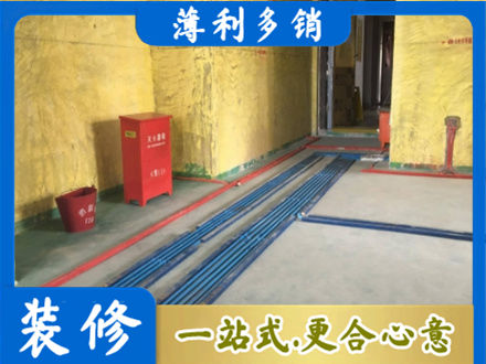 阿勒泰青河县水电工程设计