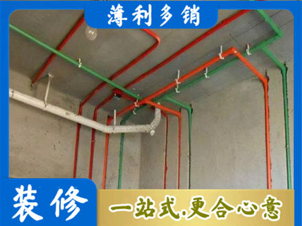 阿勒泰青河县水电安装改造7.jpg