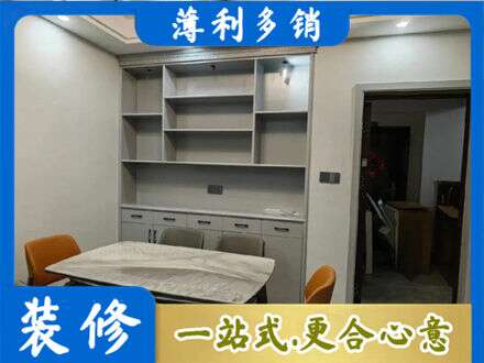 阿勒泰青河县餐边柜定制