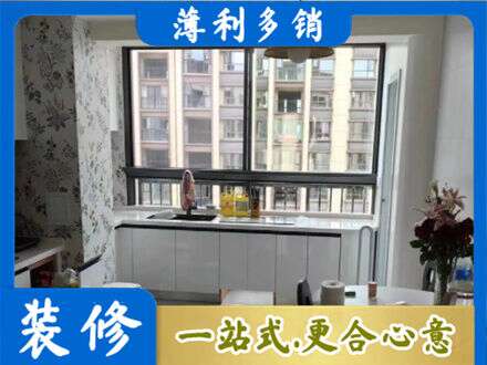 阿勒泰青河县橱柜定制