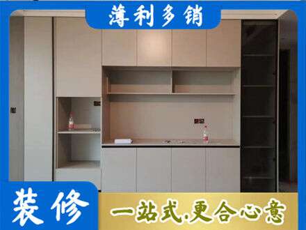 阿勒泰青河县定制鞋柜