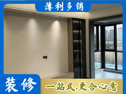 阿勒泰青河县定制电视柜