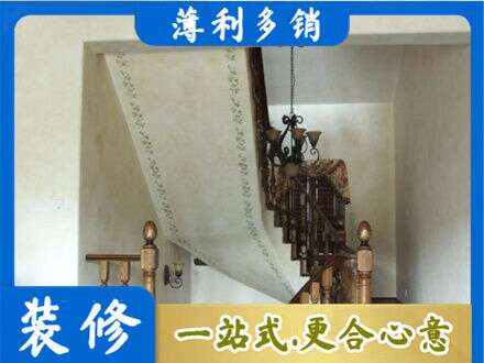 阿勒泰青河县房屋刷漆