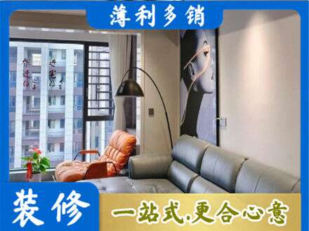 阿勒泰青河县墙面刷艺术漆