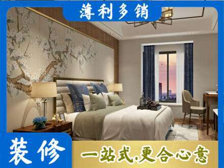 阿勒泰青河县主卧刷艺术漆