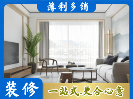 阿勒泰青河县阳台装修案例
