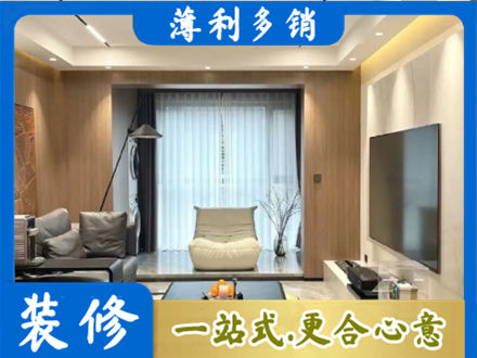 阿勒泰青河县本地客厅家具安装