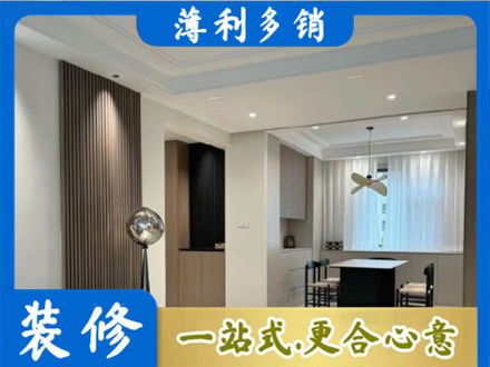 阿勒泰青河县本地餐厅家具安装